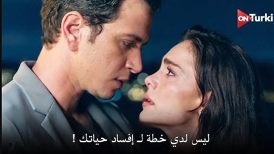مسلسل الحسد Kıskanmak.. القصة الكاملة وأبطال الدراما التركية الجديدة 2025