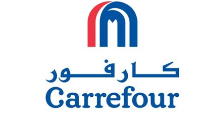 تطبيق كارفور Carrefour.. خطوات التسوق أونلاين والتوصيل إلى باب المنزل