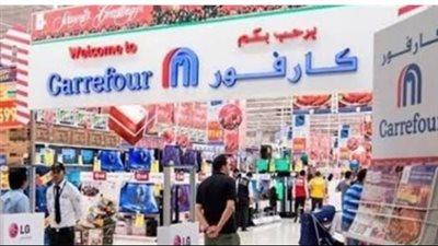 كارفور 2025: كل ما تريد معرفته عن العروض والفروع والتسوق أونلاين
