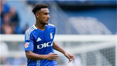 إجراءات إدارية تهدد انضمام هيثم حسن إلى معسكر منتخب مصر المقبل