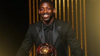 عثمان ديمبلي يتوج بجائزة الكرة الذهبية كأفضل لاعب في العالم 2025