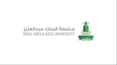 البحث العلمي في جامعة الملك عبدالعزيز.. الكليات والتخصصات 