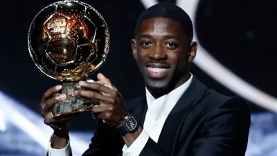 من الفائز بالكرة الذهبية 2025؟ عثمان ديمبلي يتوج ملكًا على عرش كرة القدم العالمية