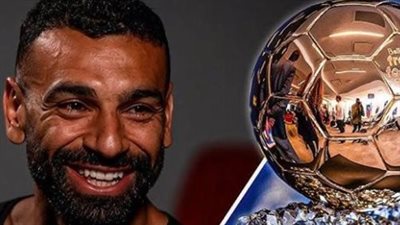من الذي فاز بالكرة الذهبية 2025.. صلاح وحلم الكرة الذهبية