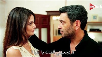 المدينة البعيدة الموسم الثاني: توقعات الجمهور وتصاعد التشويق مع كل حلقة