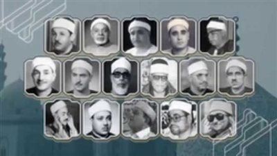 قناة مصر قرآن كريم 2025: تردد جديد وأجمل أصوات التلاوة على نايل سات