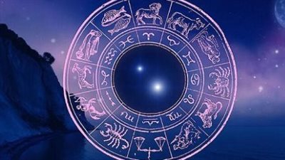 توقعات الأبراج.. حظك اليوم برج الأسد 17 سبتمبر 2025