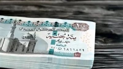 موعد صرف مرتبات شهر سبتمبر 2025.. نصائح لتجنب الازدحام