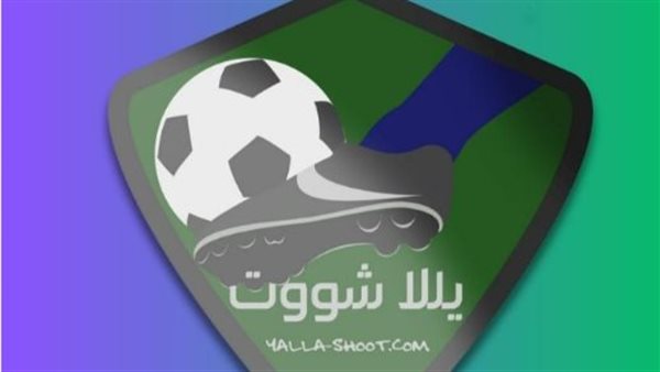 كل ما تريد معرفته عن قناة يلا شوت لمتابعة المباريات مجانًا كل ما تريد معرفته عن قناة يلا شوت لمتابعة المباريات مجانًا