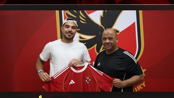 رسميا.. الأهلي المصري يعلن تعاقده مع حمزة علاء