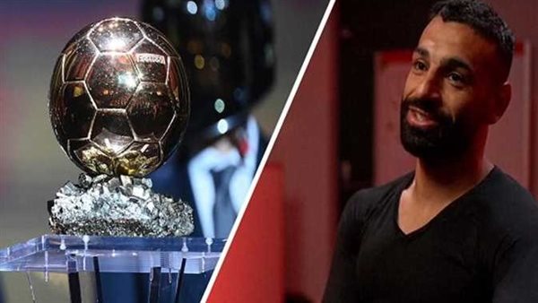 ديمبيلي، يامال، صلاح وبقية النجوم ديمبيلي، يامال، صلاح وبقية النجوم