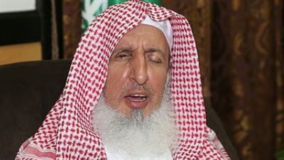 وفاة الشيخ عبدالعزيز آل الشيخ مفتي السعودية.. ردود الفعل الرسمية والشعبية في المملكة