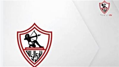 تردد قناة الزمالك Zamalek SC 2025 على النايل سات