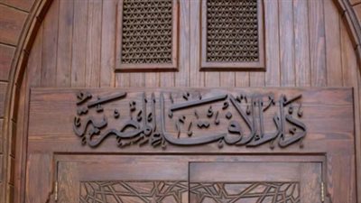 فضل أذكار الفجر وركعتي الضحى حتى الشروق: أجر عمرة تامة