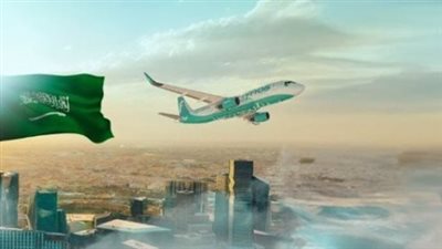 عروض الطيران اليوم الوطني السعودي 95: كيف تستفيد من أفضل الفرص؟