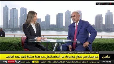 الزبيدي: استراتيجيتنا تتمثل في استقلال الجنوب وعودة مؤسساته 