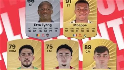 مبابي ينافس بيدري على جائزة أفضل لاعب في الدوري الإسباني خلال سبتمبر