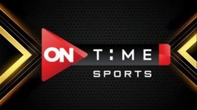 أحدث تردد لقناة أون تايم سبورت ON Time Sport لعشاق الكرة المصرية