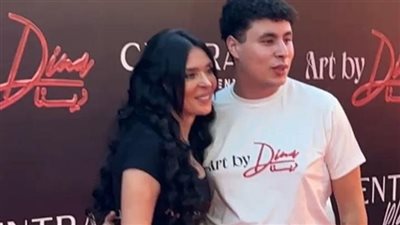 الظهور الأول لعلي نجل دينا يسرق الأضواء من نجوم الحفل