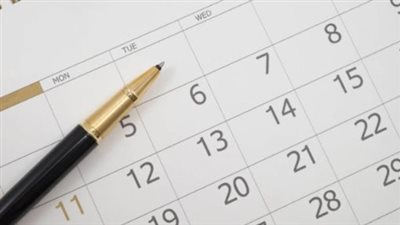 الإجازات الرسمية في مصر 2025: خريطة كاملة للعطلات والمدفوعة الأجر