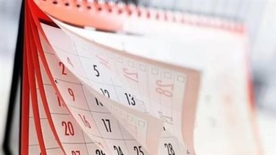 التاريخ الهجري اليوم.. دار الإفتاء تحدد أول أيام شهر ربيع الآخر 1447 هـ