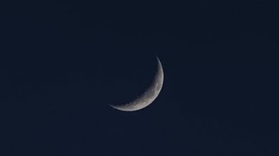 كيف تعرف التاريخ الهجري اليوم؟ دليلك لمتابعة ربيع الآخر 1447 هـ