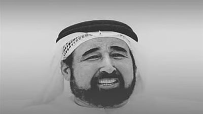 أسرة القواسم تفقد أحد أبنائها البارزين: الشيخ سلطان بن خالد بن محمد القاسمي في ذمة الله