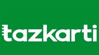 تذكرتي Tazkarti: المنصة الرسمية لحجز تذاكر المباريات والحفلات في مصر