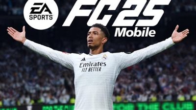 FIFA+ فيفا 2025: كل ما تحتاج معرفته عن أشهر ألعاب كرة القدم الإلكترونية