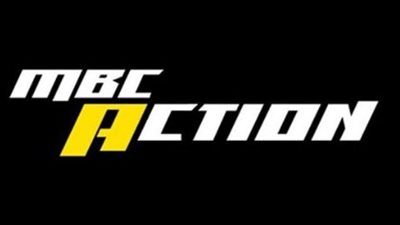 تردد قناه ام بي سي اكشن mbc action hd الجديد 2025 لمتابعة أقوى الأفلام والمسلسلات المثيرة دون تقطيع