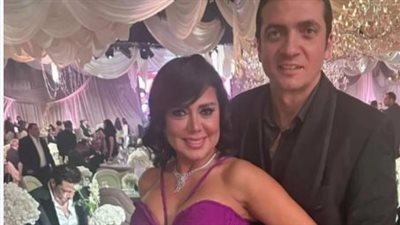 رانيا يوسف تعلن زواجها من المخرج المنفذ أحمد جمال