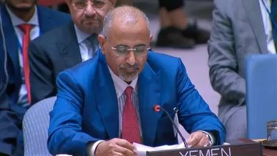 حضور عيدروس الزُبيدي في الأمم المتحدة.. تجسيد للقيادة الحكيمة والشراكة الدولية