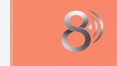 لماذا أصبحت قناة ثمانية الخيار الأول لمتابعة البطولات الرياضية في السعودية؟