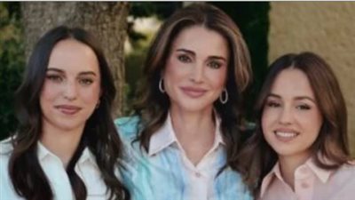 احتفال الملكة رانيا بعيد ميلاد ابنتيها الأميرتين سلمى وإيمان