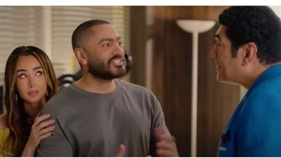 رابط لينك موقع وي سيما WECIMAالأصلي للمسلسلات والافلام بديل ايجي Egybest لمشاهدة فيلم ريستارت