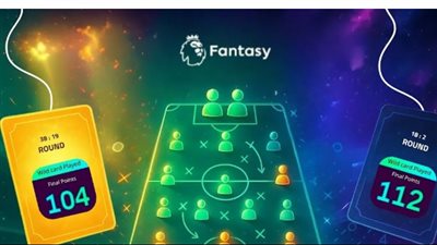 يلا كورة.. ما هي خاصية الوايلد كارد في فانتازي الدوري الإنجليزي؟