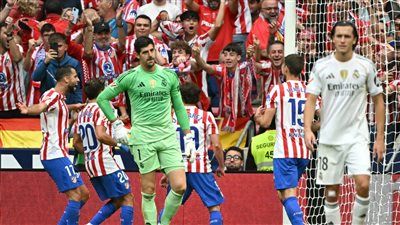 أتليتكو مدريد يكتسح ريال مدريد بخماسية ويلحق به أول خسارة بالدوري الإسباني