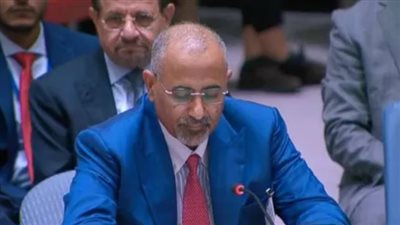 الزُبيدي في الأمم المتحدة.. حضور استثنائي يعزز مكانة الجنوب دوليًا