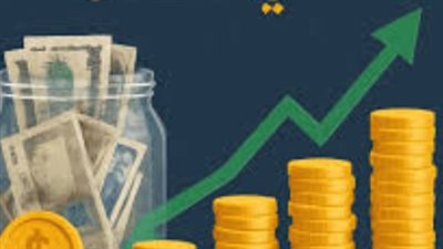 شهادات البنك الأهلي: فوائد القرض بضمان الشهادة للمستثمرين