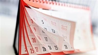 كيفية تحديد بداية الشهور الهجرية وفق رؤية الهلال الشرعية؟