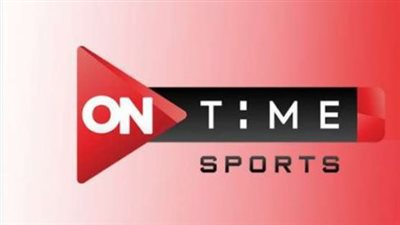 كيفية ضبط تردد أون تايم سبورت ON Time Sport على جهاز الاستقبال