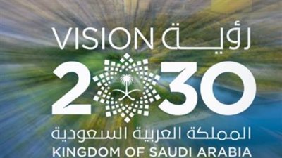رؤية 2030: التحول التقني الشامل في السعودية بين التعليم والصناعة والصحة