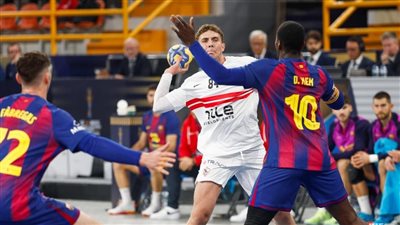 الزمالك يودع كأس العالم للأندية لكرة اليد بخسارة ثقيلة من برشلونة