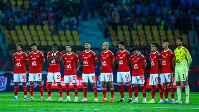 7 لاعبين.. غيابات الأهلي أمام شبيبة القبائل بدوري أبطال إفريقيا