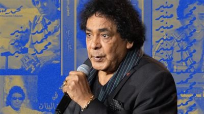 حفل زفاف ابنة محمد منير: فرحة عائلية وسط حضور النجوم