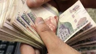 زيادة المعاشات أكتوبر 2025: خطوات الاستعلام والصرف إلكترونيًا