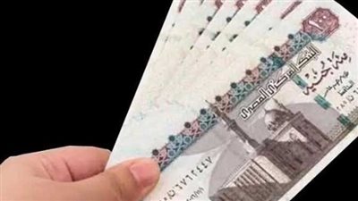 زيادة المعاشات شهر اكتوبر 2025: تعرف على حقوقك والخدمات الإلكترونية المتوفرة