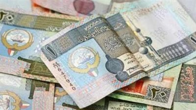 سعر الدينار الكويتي في السوق السوداء 2025