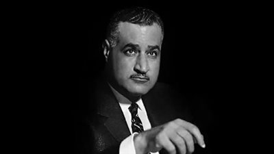 جمال عبد الناصر: حياة الرئيس الراحل في ذكراه الـ55