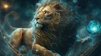 برج الأسد اليوم: طاقات إيجابية وفرص جديدة في حياتك